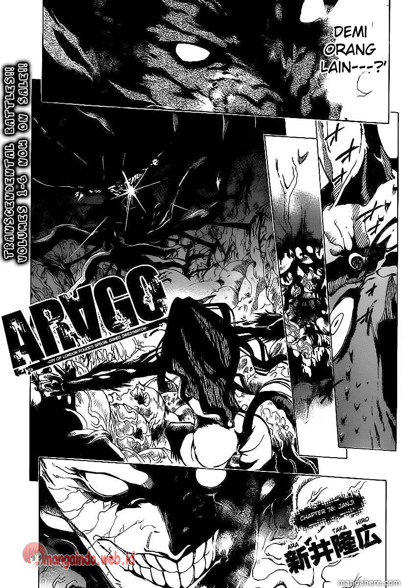 arago - Chapter: 76