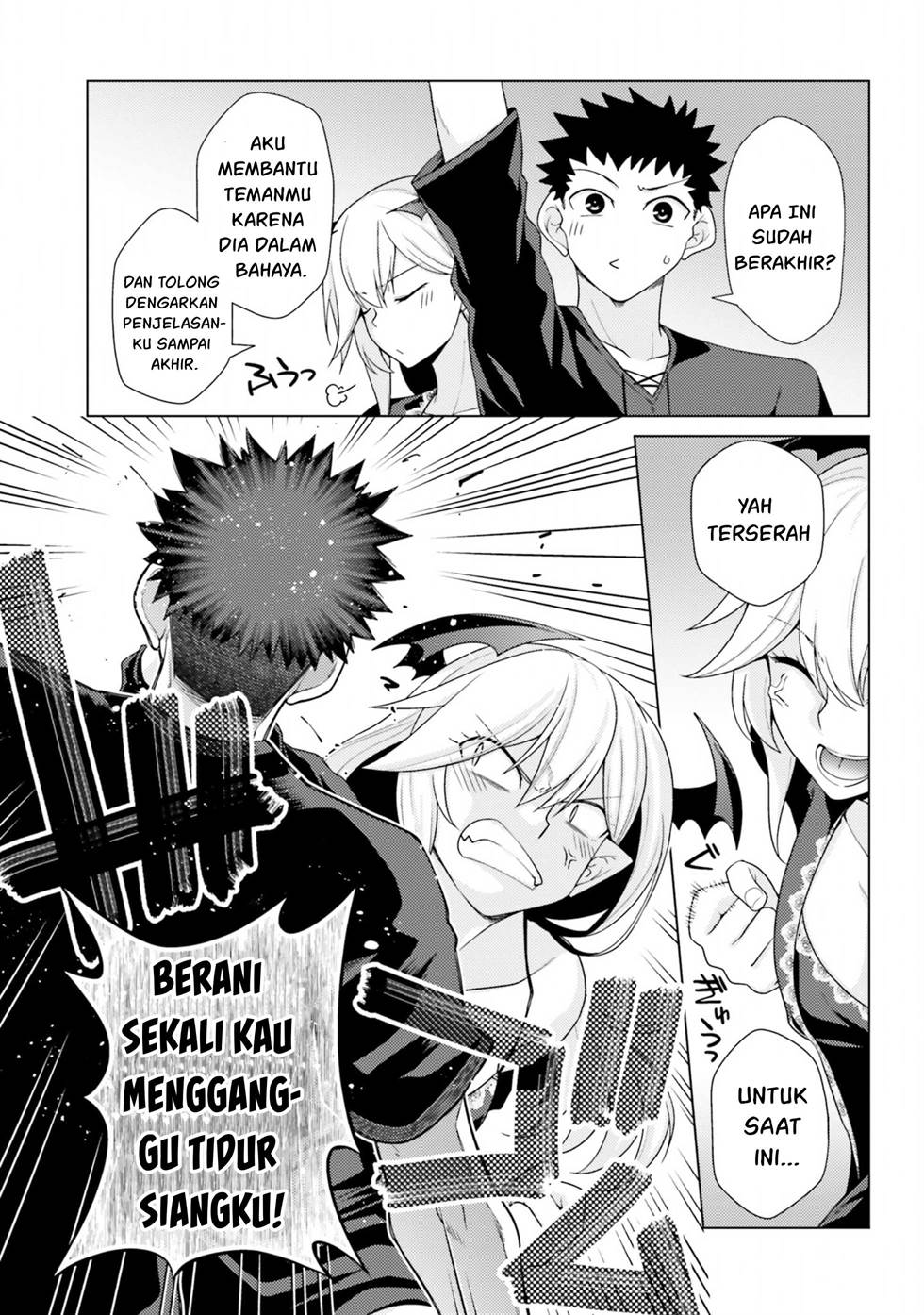 hanitora-shoukan-yuusha-wo-hameru-honey-trap-hoi-mou - Chapter: 12