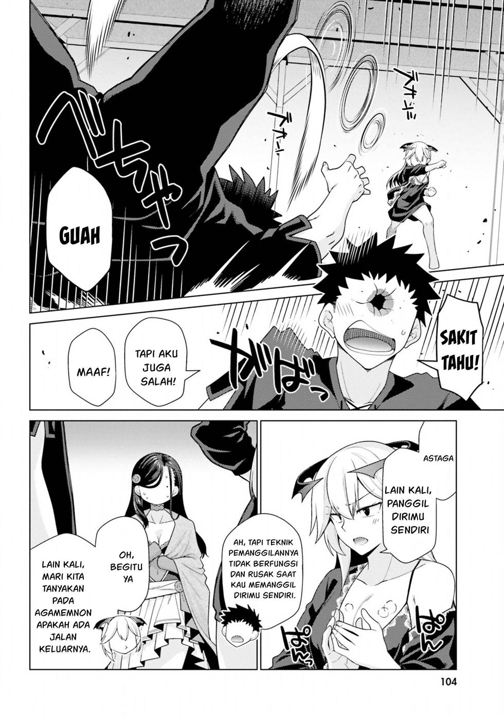 hanitora-shoukan-yuusha-wo-hameru-honey-trap-hoi-mou - Chapter: 12