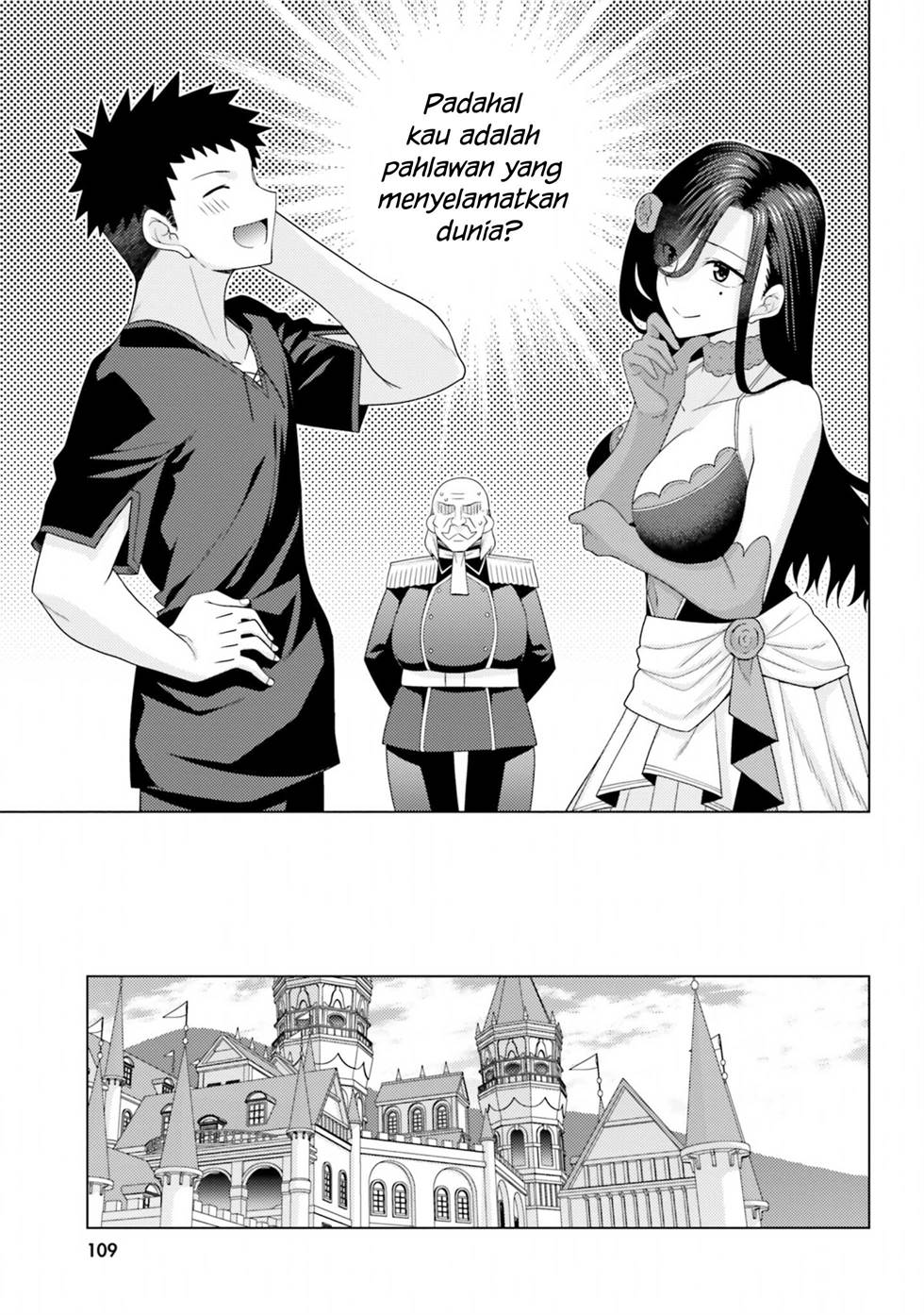 hanitora-shoukan-yuusha-wo-hameru-honey-trap-hoi-mou - Chapter: 12