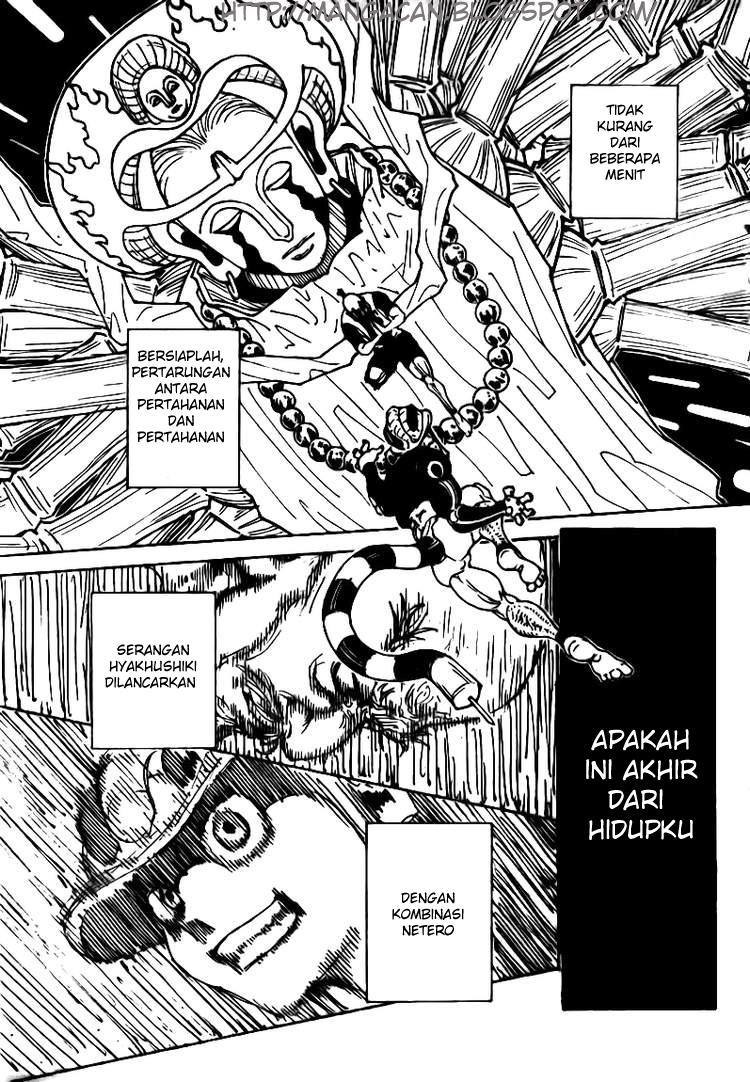hunter-x-hunter - Chapter: 297