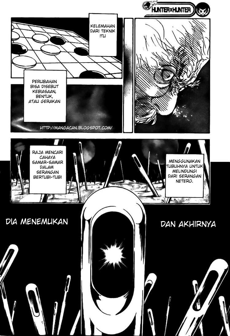 hunter-x-hunter - Chapter: 297