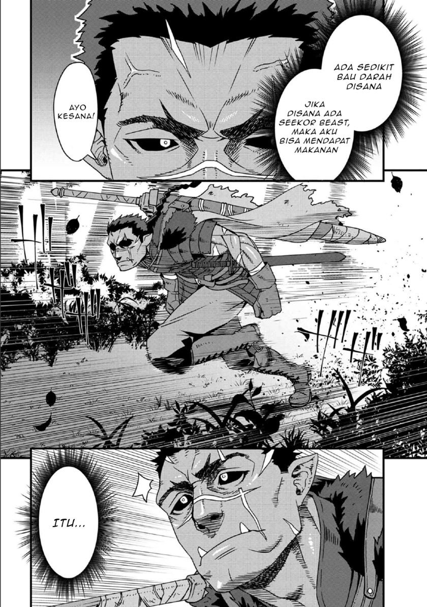 orc-eiyuu-monogatari-%EF%BD%9Esontaku-retsuden%EF%BD%9E - Chapter: 1.1