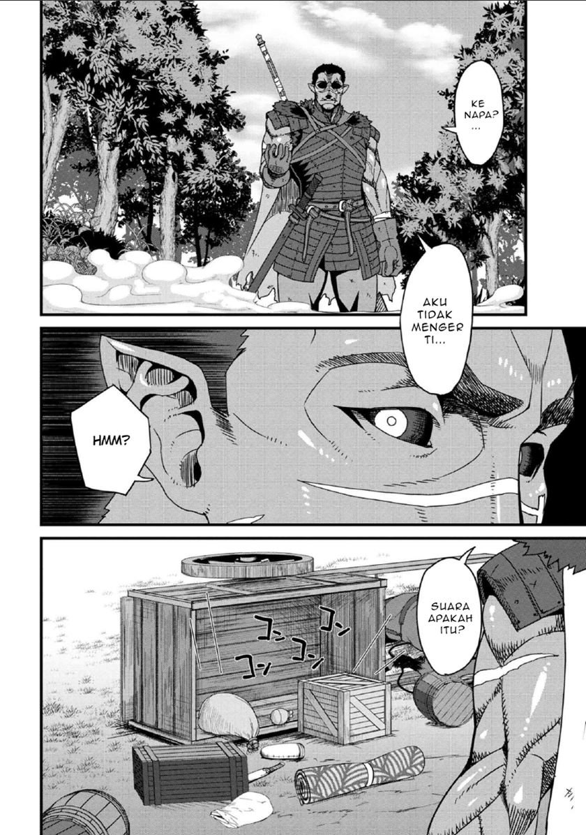 orc-eiyuu-monogatari-%EF%BD%9Esontaku-retsuden%EF%BD%9E - Chapter: 1.1