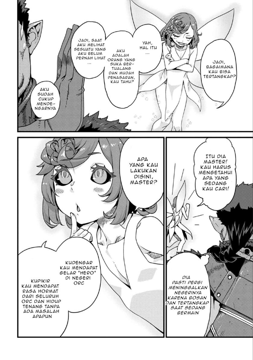orc-eiyuu-monogatari-%EF%BD%9Esontaku-retsuden%EF%BD%9E - Chapter: 1.1