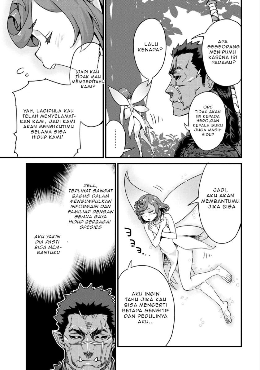 orc-eiyuu-monogatari-%EF%BD%9Esontaku-retsuden%EF%BD%9E - Chapter: 1.1