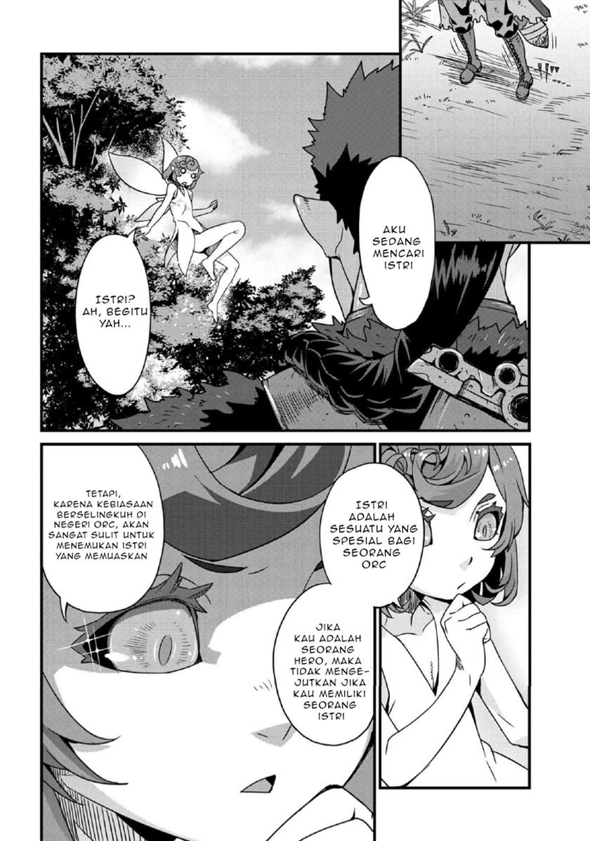 orc-eiyuu-monogatari-%EF%BD%9Esontaku-retsuden%EF%BD%9E - Chapter: 1.1