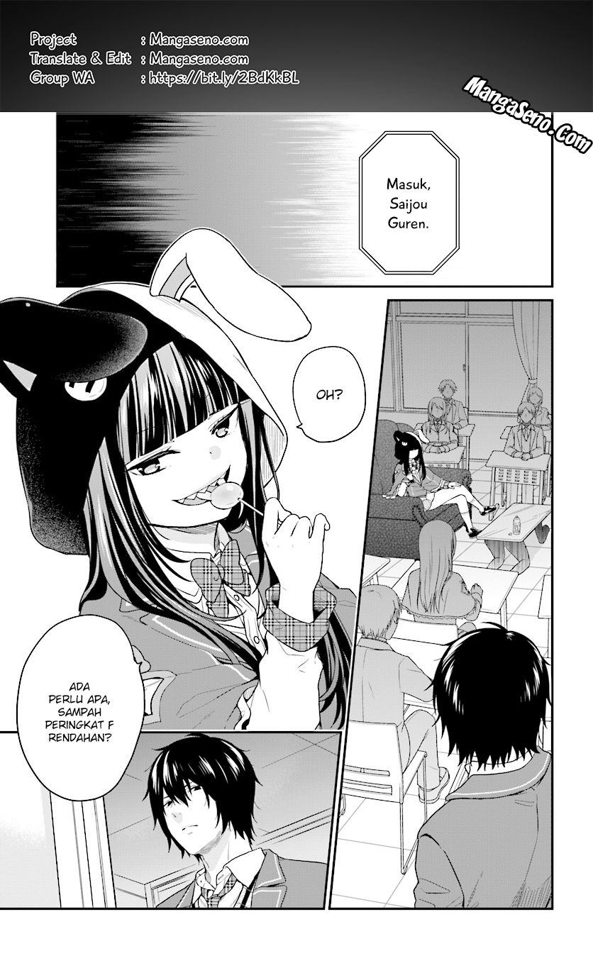 jishou-f-rank-no-oniisama-ga-game-de-hyouka-sareru-gakuen-no-chouten-ni-kunrin-suru-sou-desu-yo - Chapter: 10