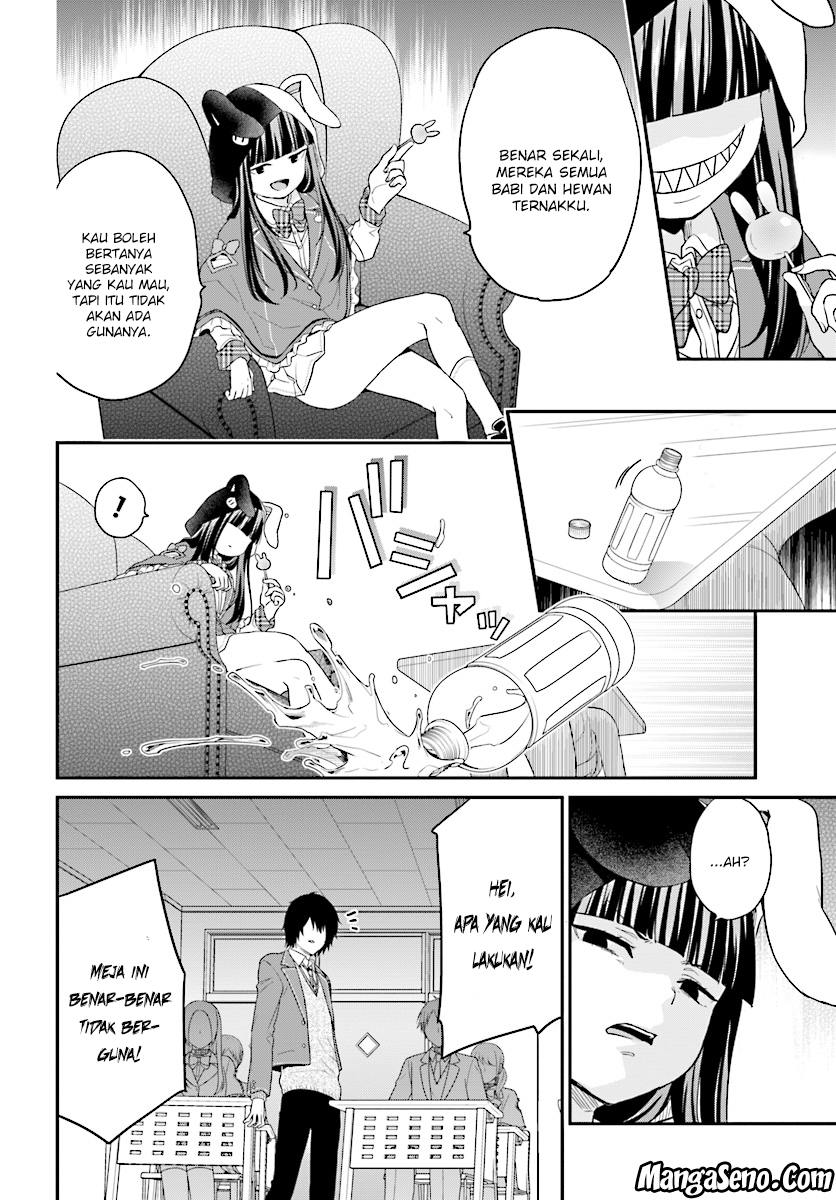 jishou-f-rank-no-oniisama-ga-game-de-hyouka-sareru-gakuen-no-chouten-ni-kunrin-suru-sou-desu-yo - Chapter: 10