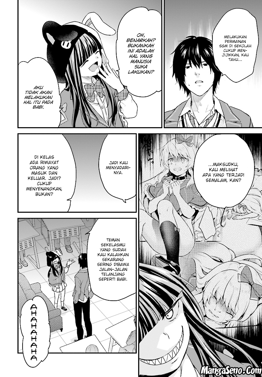 jishou-f-rank-no-oniisama-ga-game-de-hyouka-sareru-gakuen-no-chouten-ni-kunrin-suru-sou-desu-yo - Chapter: 10