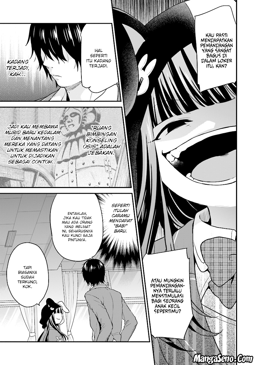 jishou-f-rank-no-oniisama-ga-game-de-hyouka-sareru-gakuen-no-chouten-ni-kunrin-suru-sou-desu-yo - Chapter: 10