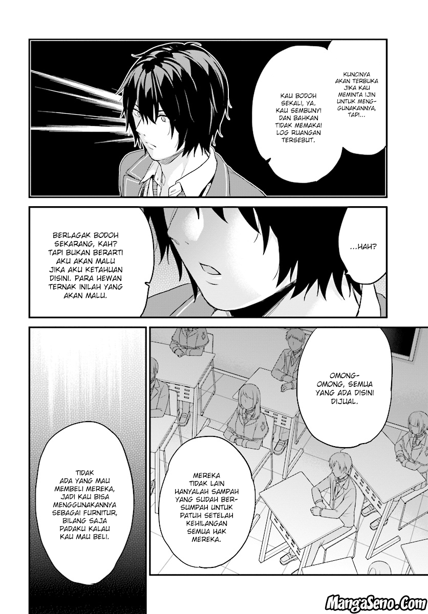 jishou-f-rank-no-oniisama-ga-game-de-hyouka-sareru-gakuen-no-chouten-ni-kunrin-suru-sou-desu-yo - Chapter: 10