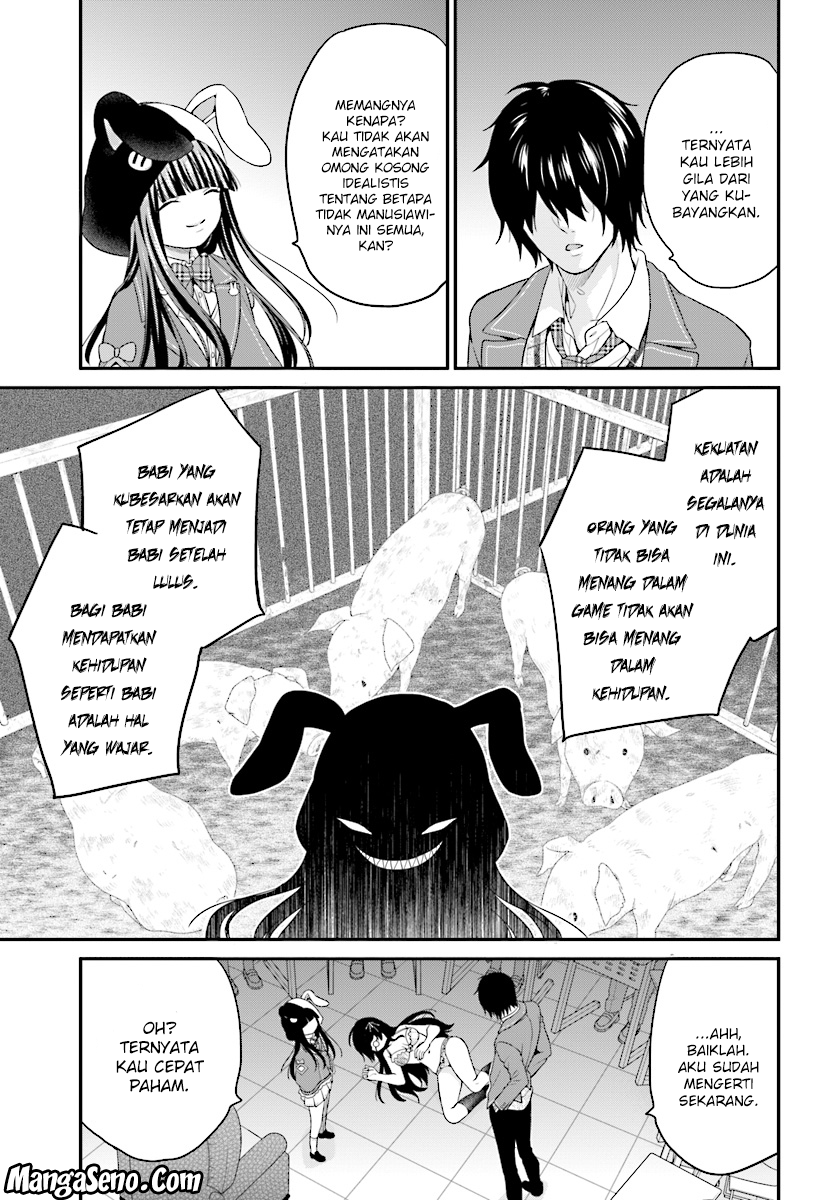 jishou-f-rank-no-oniisama-ga-game-de-hyouka-sareru-gakuen-no-chouten-ni-kunrin-suru-sou-desu-yo - Chapter: 10