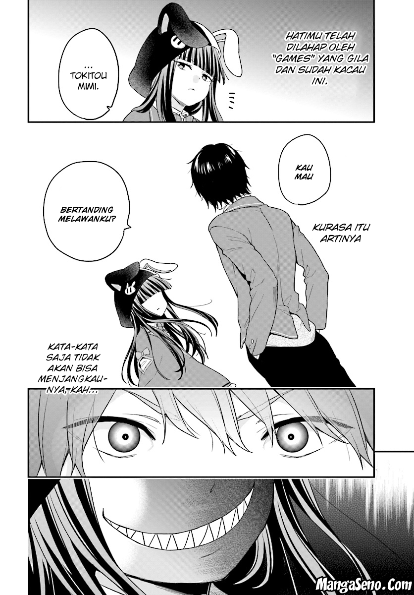 jishou-f-rank-no-oniisama-ga-game-de-hyouka-sareru-gakuen-no-chouten-ni-kunrin-suru-sou-desu-yo - Chapter: 10