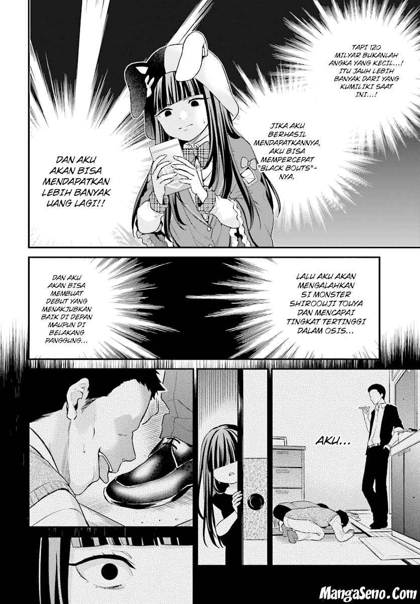 jishou-f-rank-no-oniisama-ga-game-de-hyouka-sareru-gakuen-no-chouten-ni-kunrin-suru-sou-desu-yo - Chapter: 10