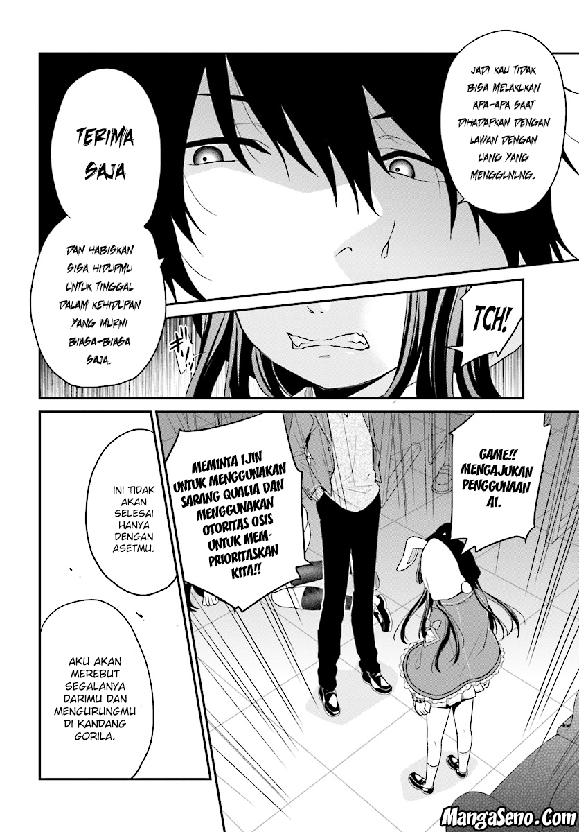 jishou-f-rank-no-oniisama-ga-game-de-hyouka-sareru-gakuen-no-chouten-ni-kunrin-suru-sou-desu-yo - Chapter: 10