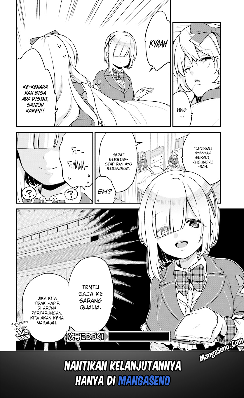 jishou-f-rank-no-oniisama-ga-game-de-hyouka-sareru-gakuen-no-chouten-ni-kunrin-suru-sou-desu-yo - Chapter: 10