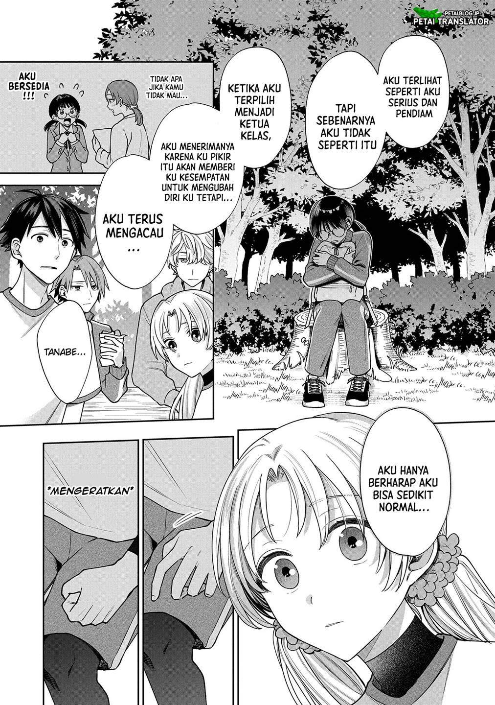 inaho-kun-wa-nise-kanojo-no-hazu-na-no-ni - Chapter: 6