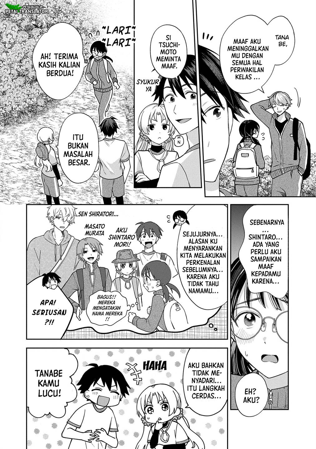 inaho-kun-wa-nise-kanojo-no-hazu-na-no-ni - Chapter: 6