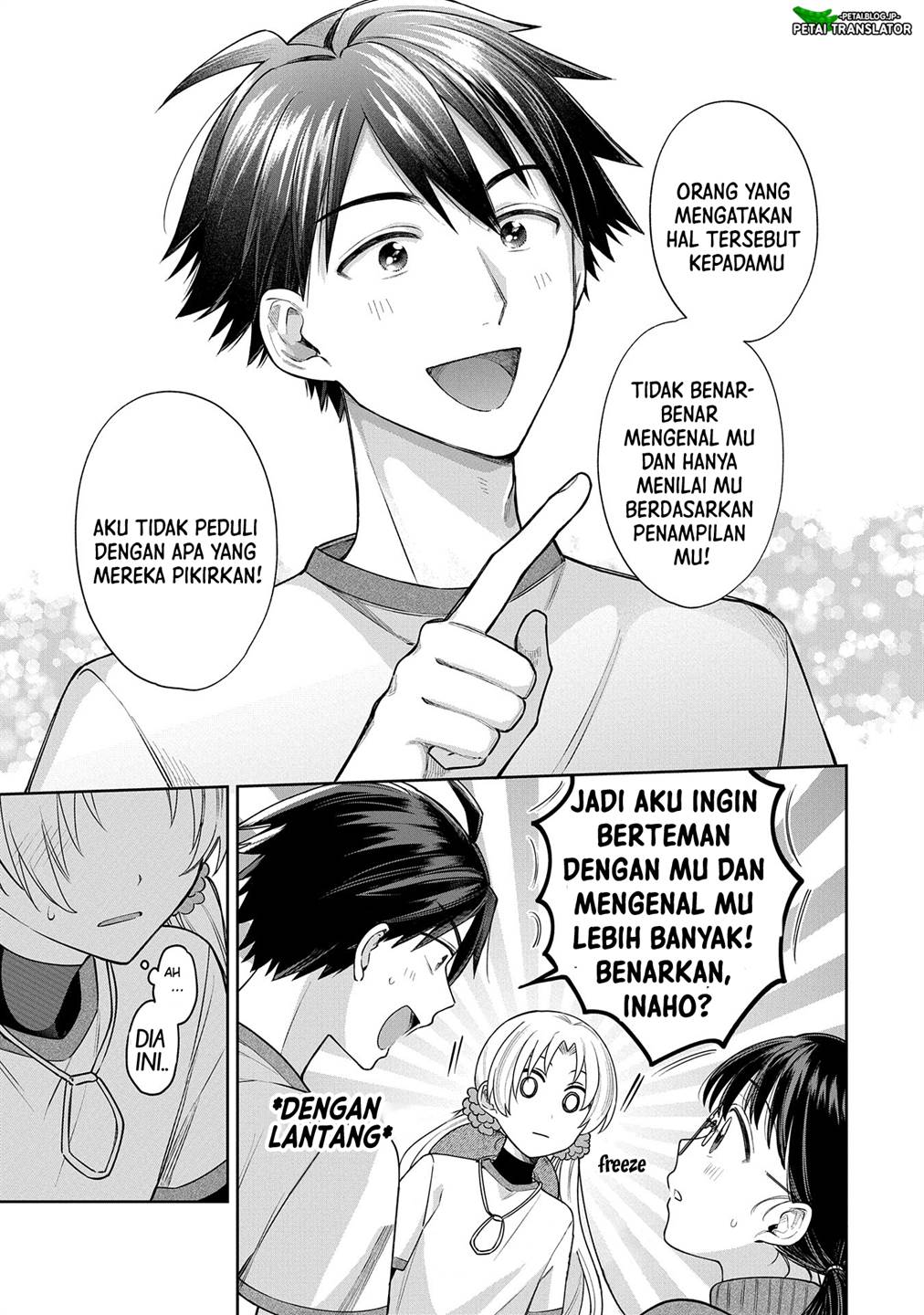 inaho-kun-wa-nise-kanojo-no-hazu-na-no-ni - Chapter: 6