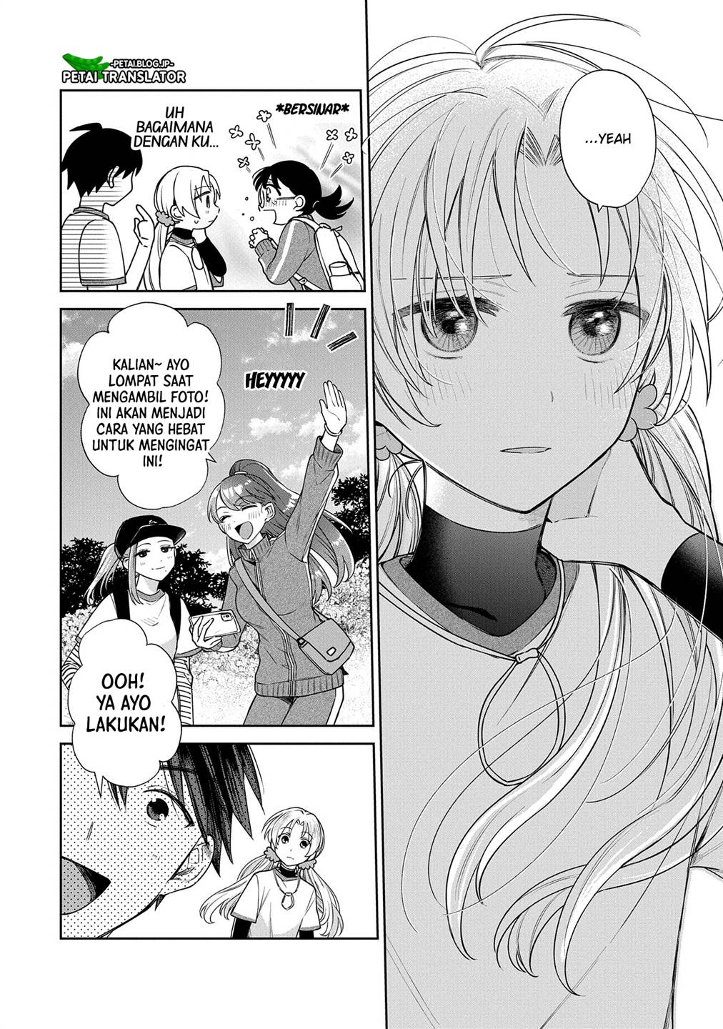 inaho-kun-wa-nise-kanojo-no-hazu-na-no-ni - Chapter: 6