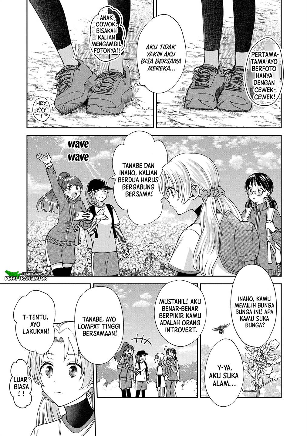 inaho-kun-wa-nise-kanojo-no-hazu-na-no-ni - Chapter: 6