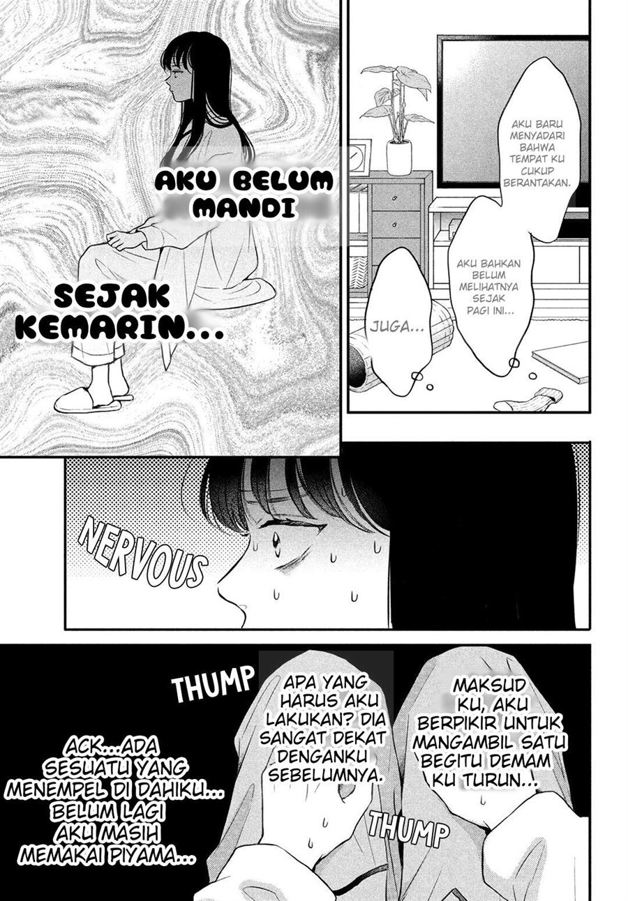 hikaeme-ni-itte-mo-kore-wa-ai - Chapter: 7