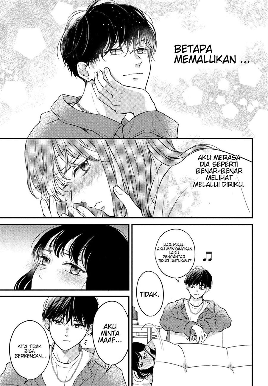 hikaeme-ni-itte-mo-kore-wa-ai - Chapter: 7