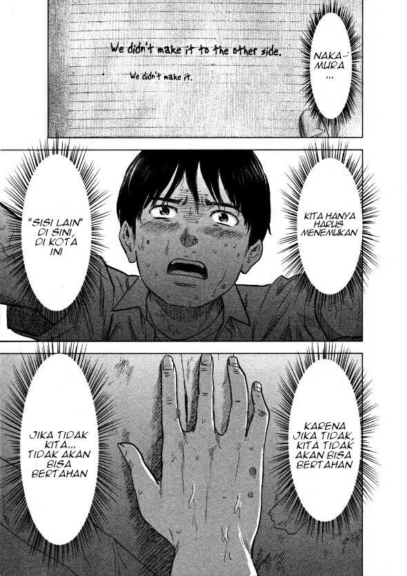 aku-no-hana - Chapter: 21