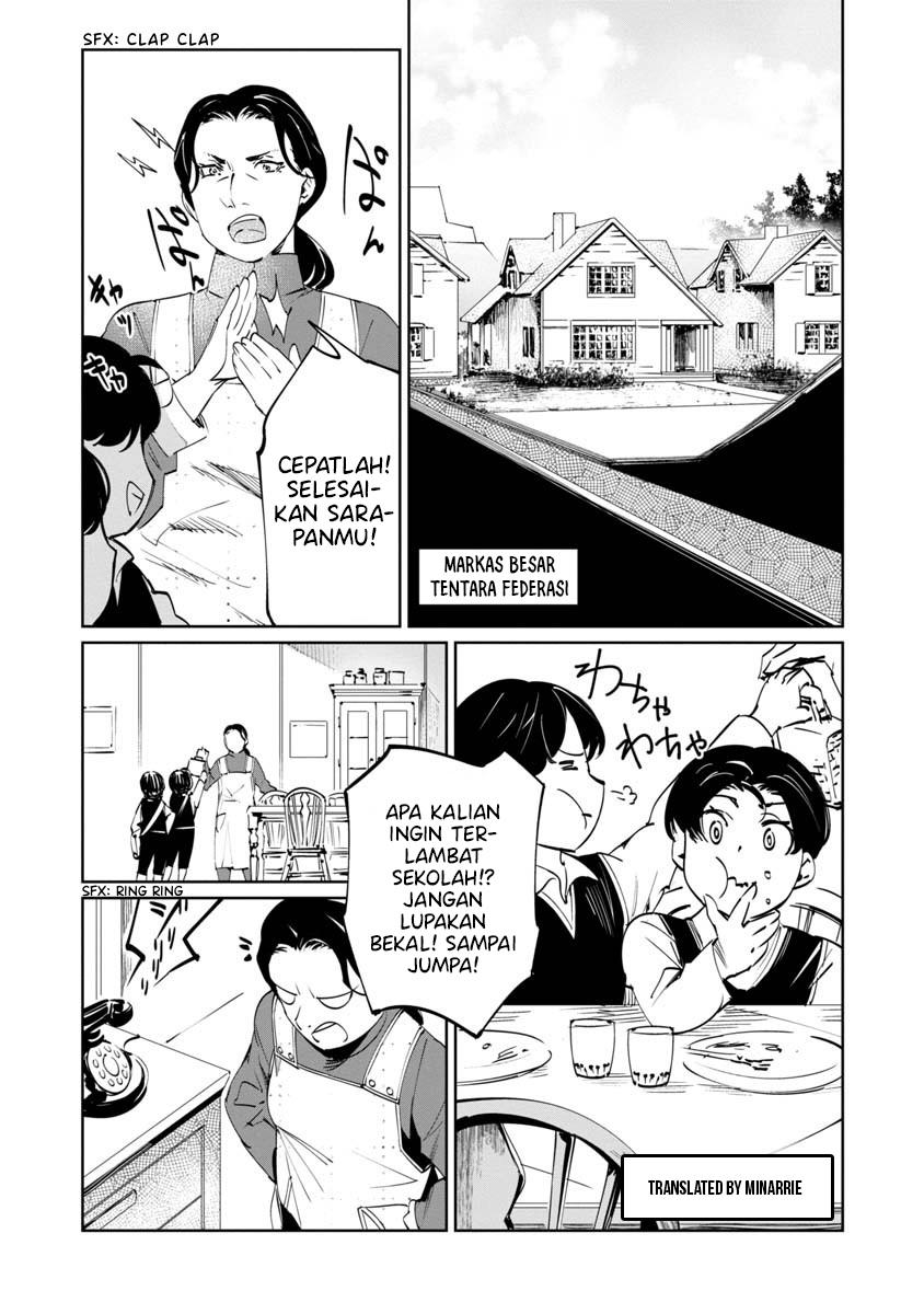 baikoku-kikan - Chapter: 5