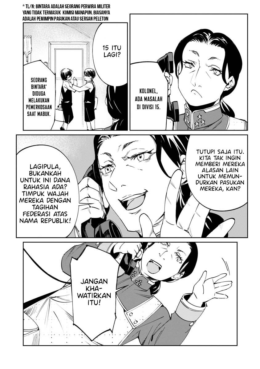 baikoku-kikan - Chapter: 5