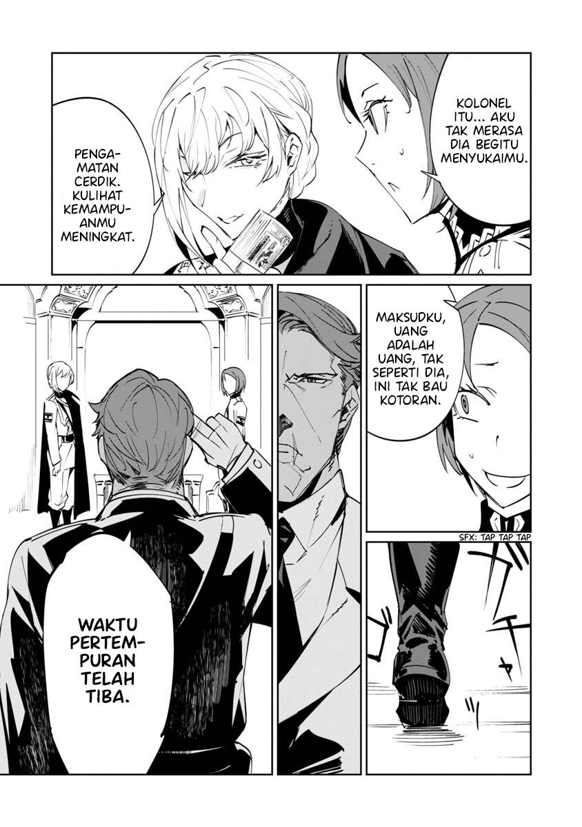 baikoku-kikan - Chapter: 5
