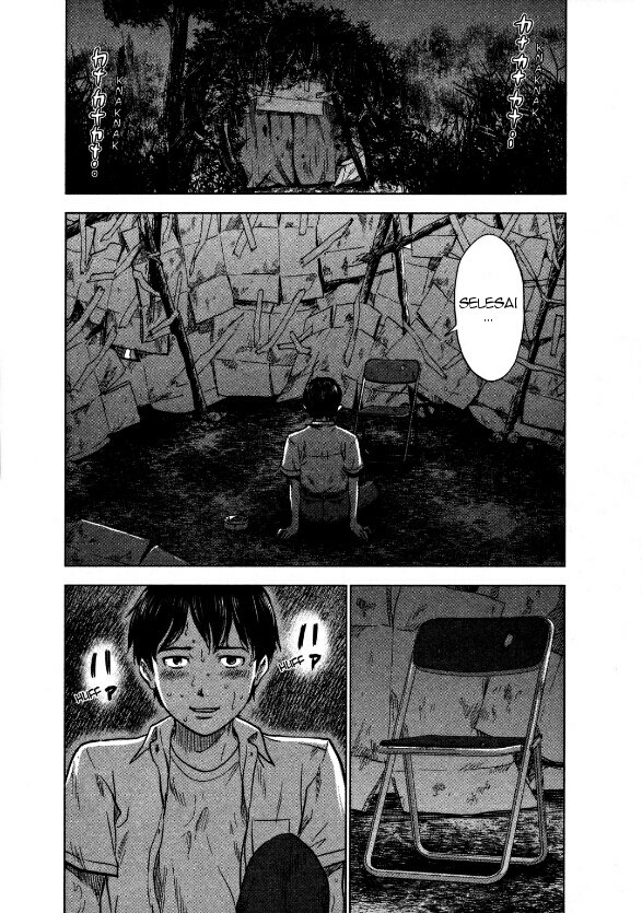 aku-no-hana - Chapter: 21