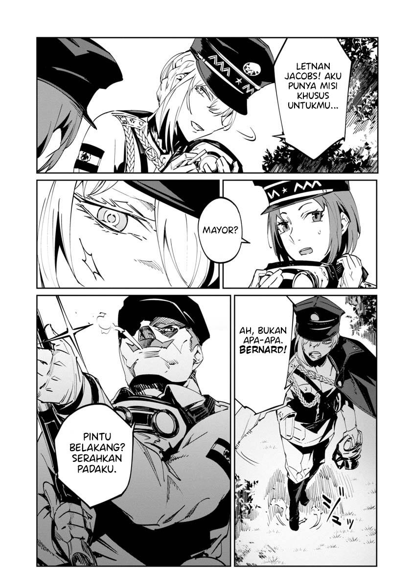 baikoku-kikan - Chapter: 5