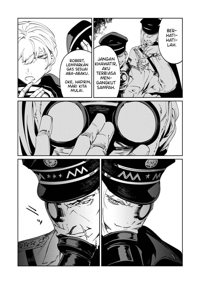 baikoku-kikan - Chapter: 5