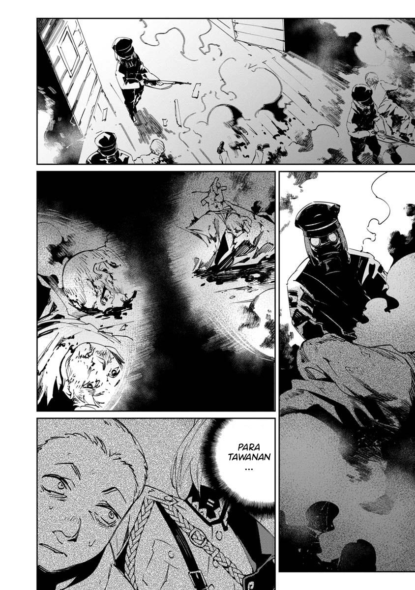 baikoku-kikan - Chapter: 5