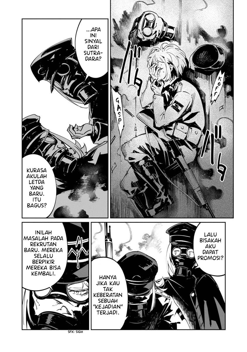 baikoku-kikan - Chapter: 5