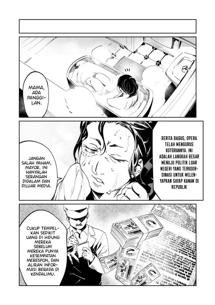baikoku-kikan - Chapter: 5