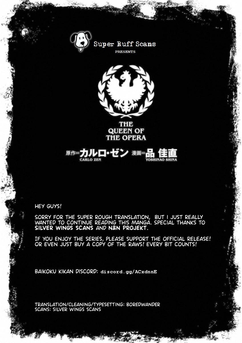 baikoku-kikan - Chapter: 5