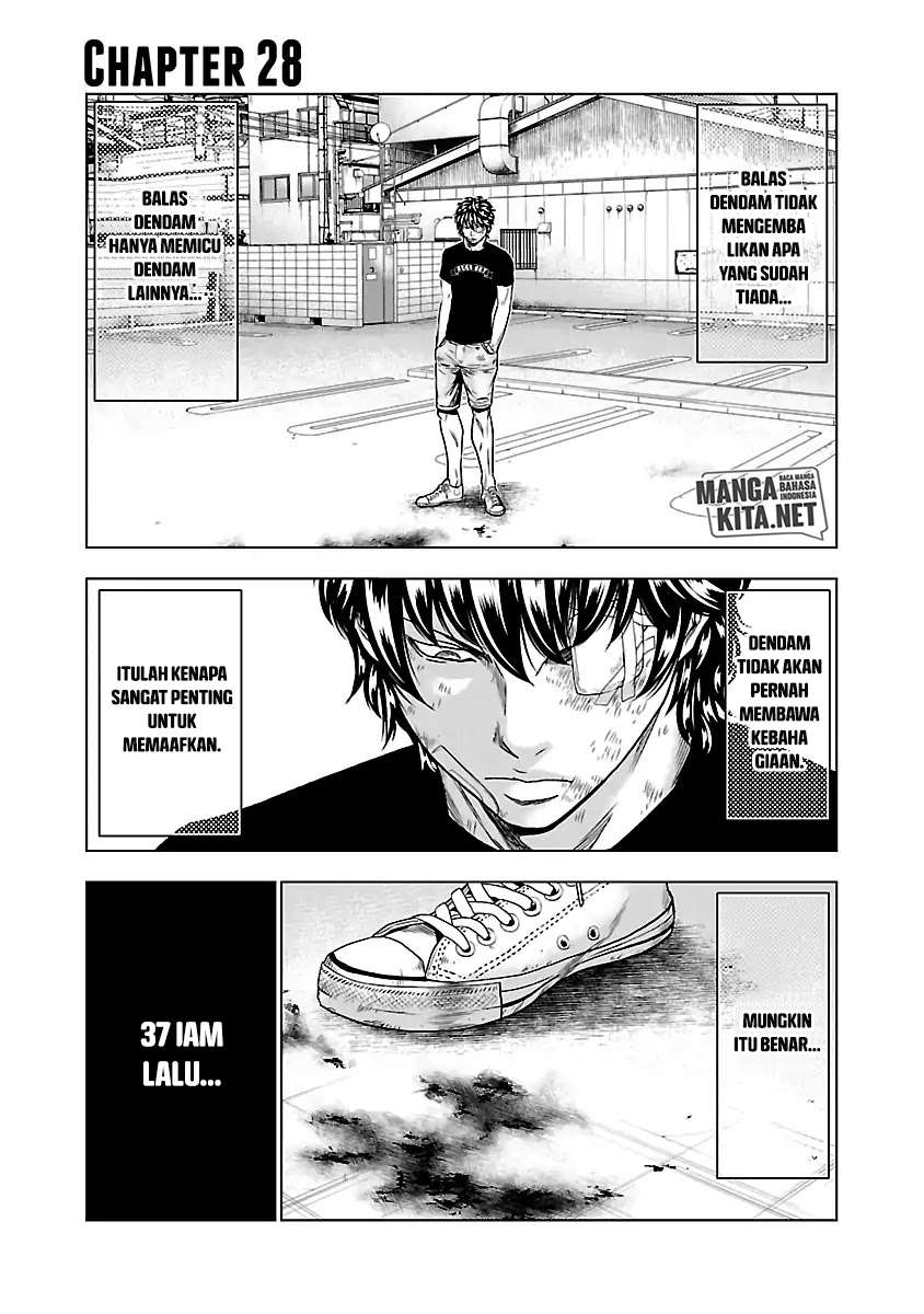 out-mizuta-makoto - Chapter: 28