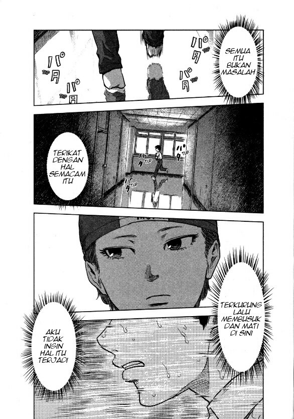 aku-no-hana - Chapter: 21