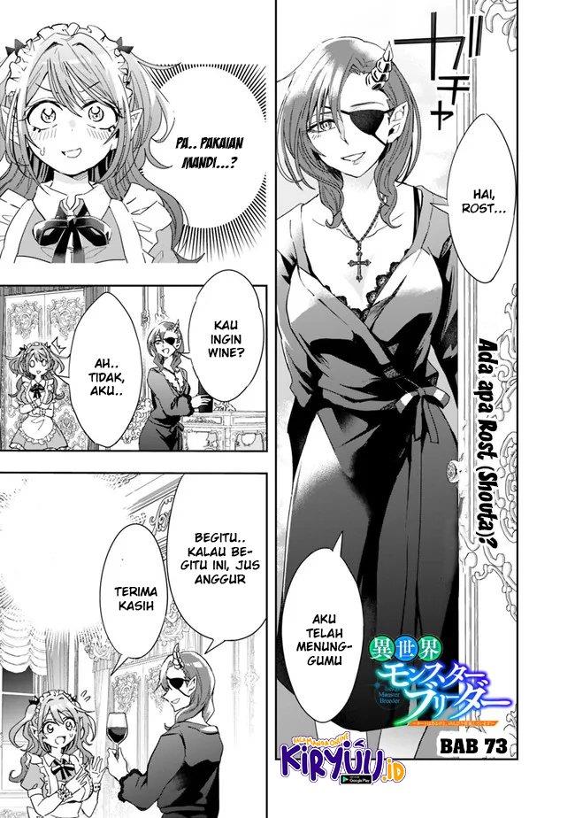 isekai-monster-breeder - Chapter: 73