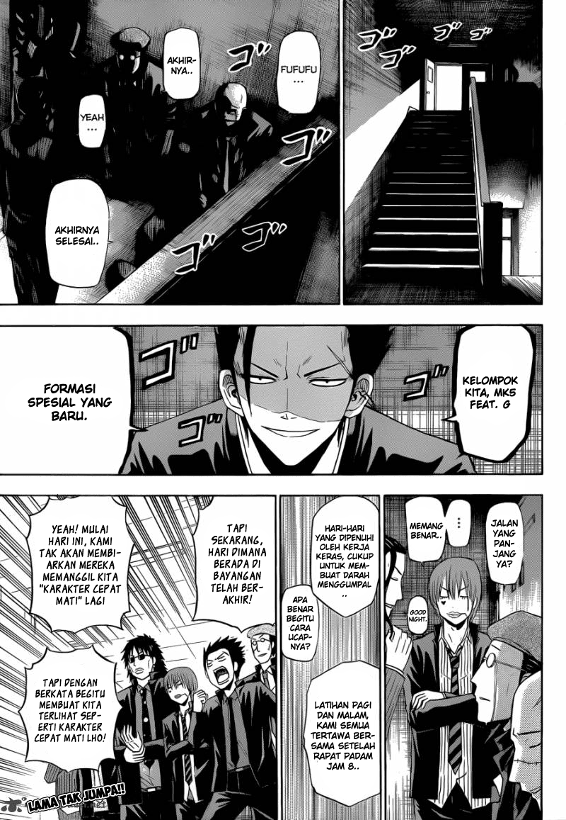 beelzebub - Chapter: 170