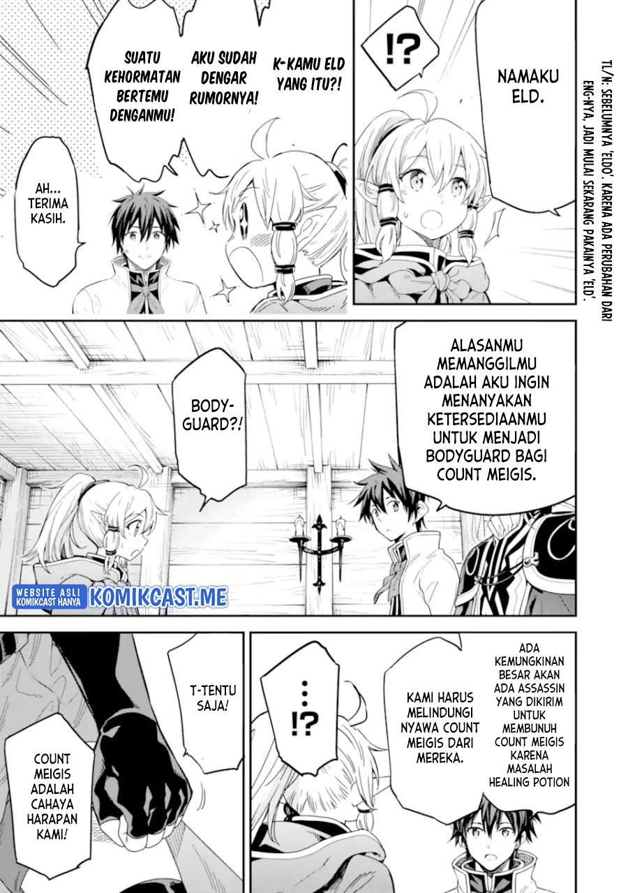 isekai-kenja-no-tensei-musou-geemu-no-chishiki-de-isekai-saikyou - Chapter: 23