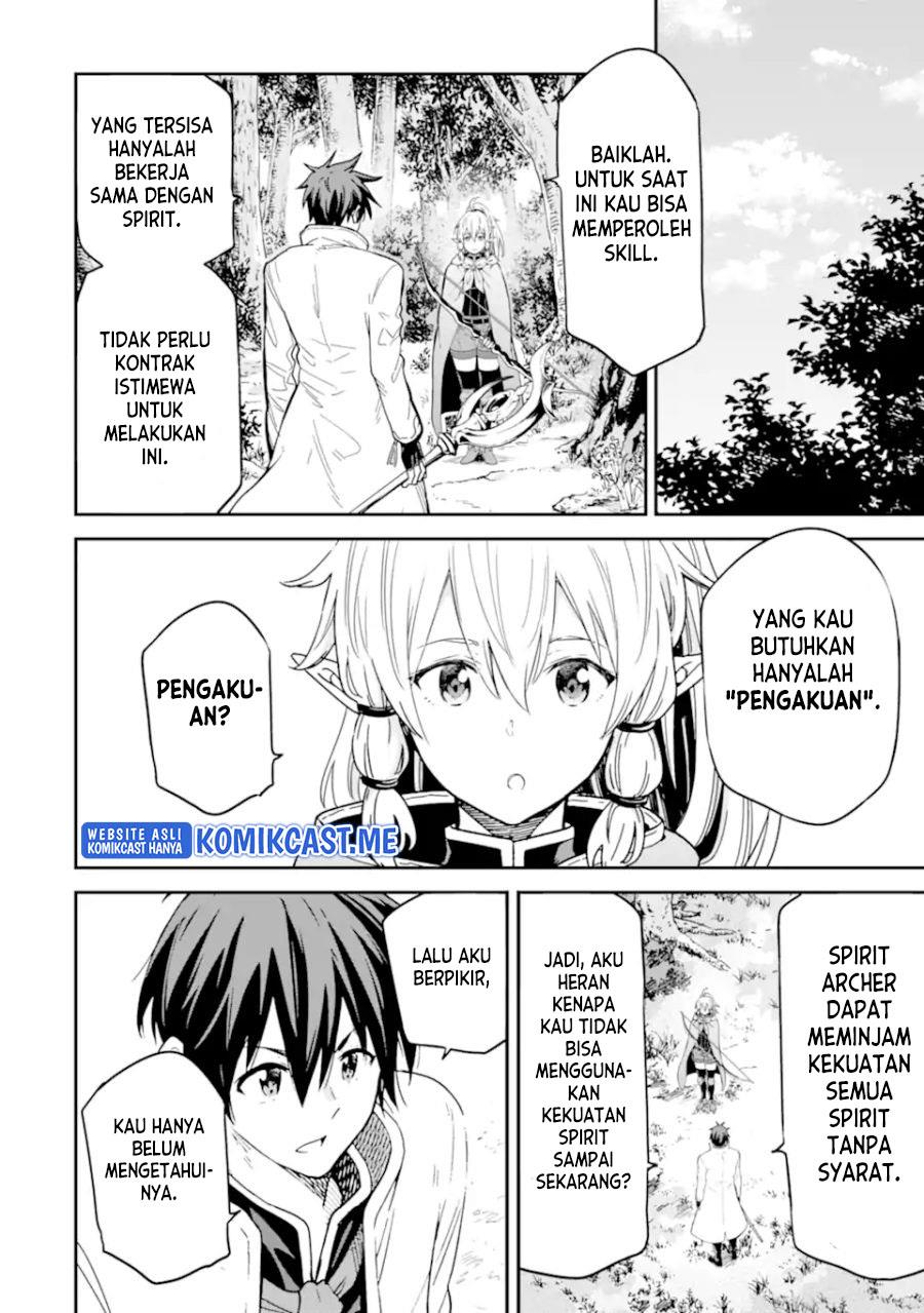 isekai-kenja-no-tensei-musou-geemu-no-chishiki-de-isekai-saikyou - Chapter: 23