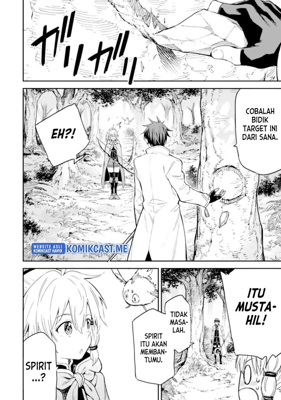 isekai-kenja-no-tensei-musou-geemu-no-chishiki-de-isekai-saikyou - Chapter: 23