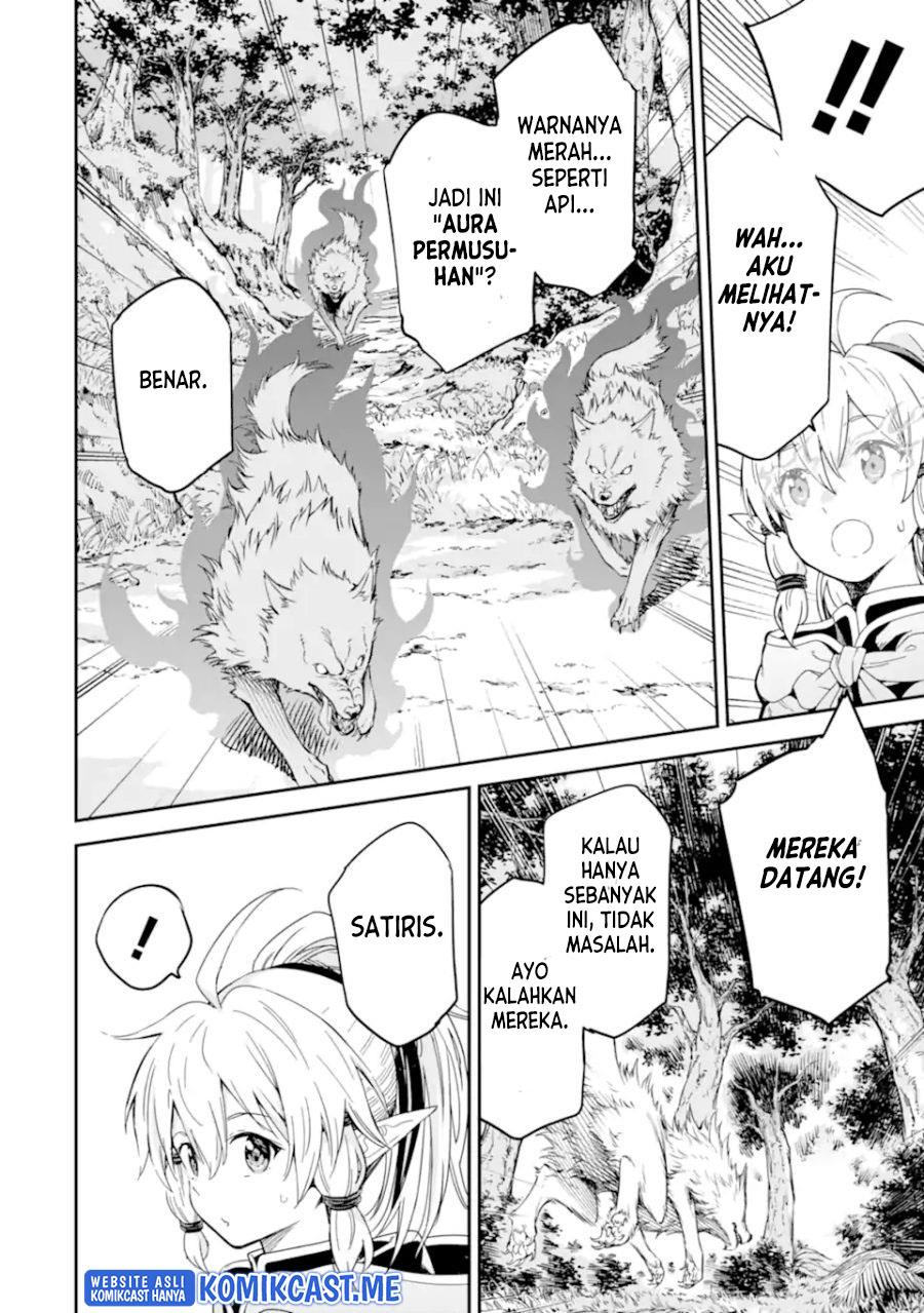 isekai-kenja-no-tensei-musou-geemu-no-chishiki-de-isekai-saikyou - Chapter: 23