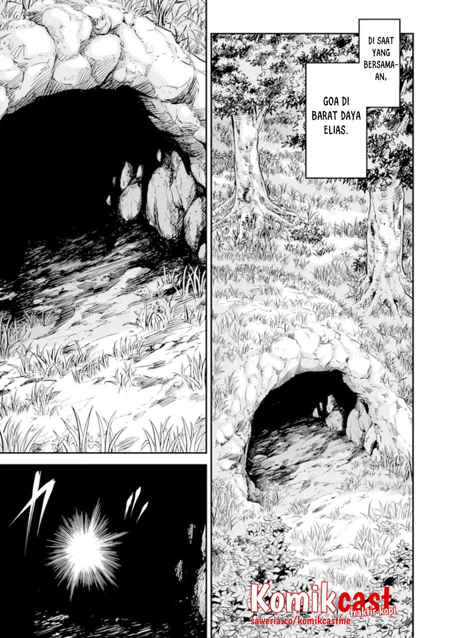 isekai-kenja-no-tensei-musou-geemu-no-chishiki-de-isekai-saikyou - Chapter: 23