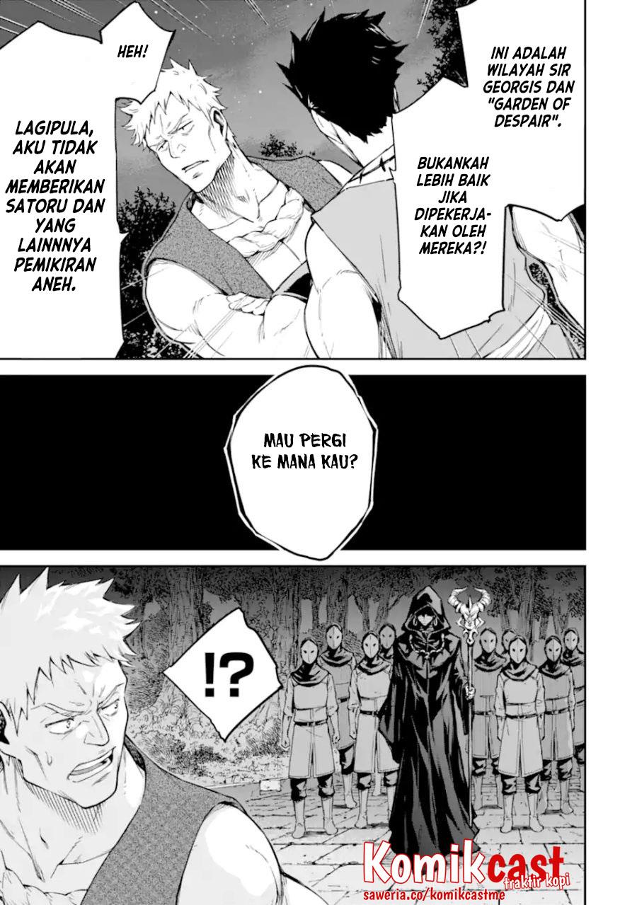 isekai-kenja-no-tensei-musou-geemu-no-chishiki-de-isekai-saikyou - Chapter: 23