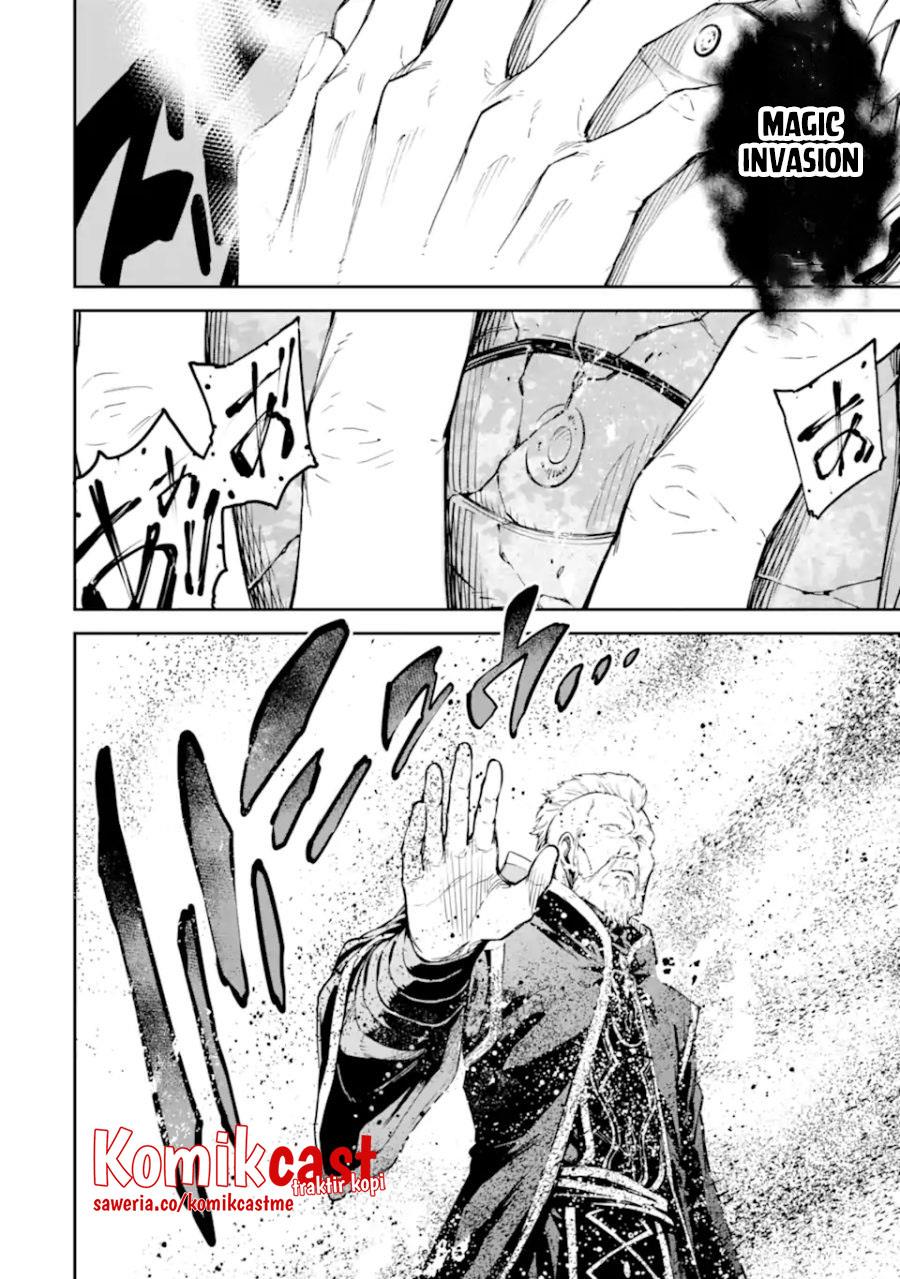 isekai-kenja-no-tensei-musou-geemu-no-chishiki-de-isekai-saikyou - Chapter: 23